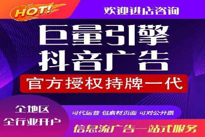 百度竞价托管外包的五大成功案例及经验分享